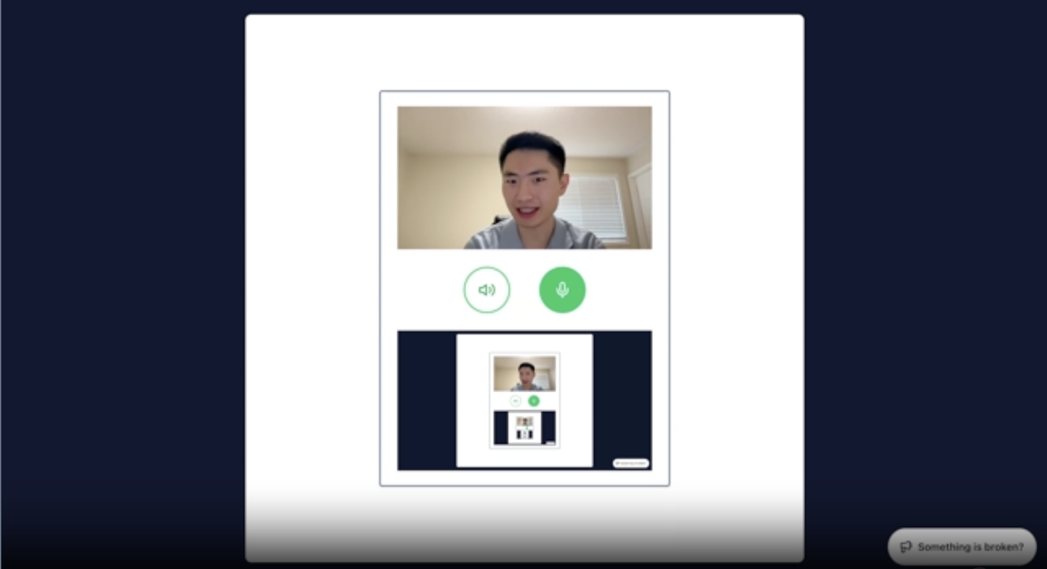 Example of an AI Interview Interface screenshot